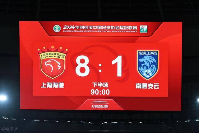 2026“明仕杯”全国少儿围棋公开赛闭幕