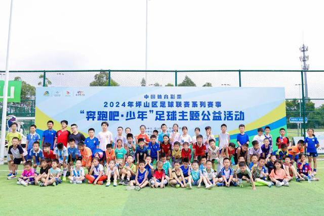 2026年大乐透8.8亿大派奖来袭：首期5月9日开奖